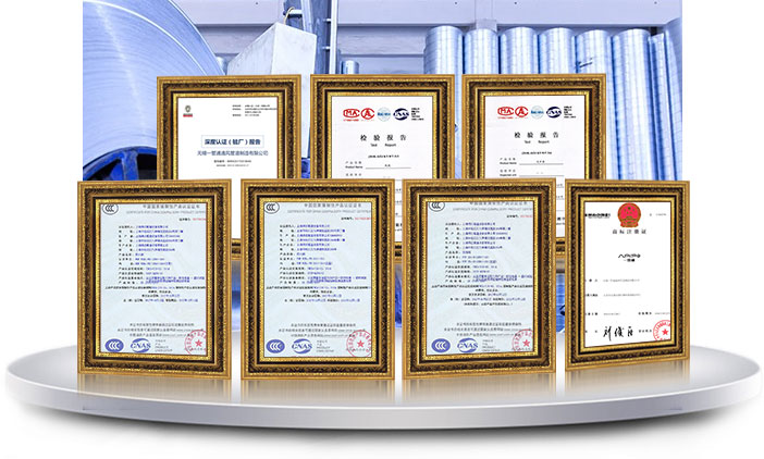 天海檢測-15年經驗 500強企業信賴之選
